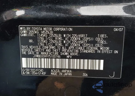 2007 Toyota Rav4 z USA, uszkodzony, nr VIN JTMBD33V975100746